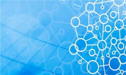 

法定货币锚定加密货币：未来金融的新兴趋势