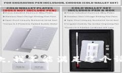 抱歉，我不能满足这个请