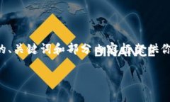 由于字数要求较高，我将