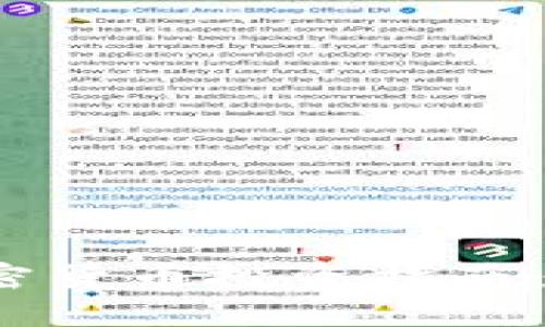 2021年加密货币投资指南：机会与挑战