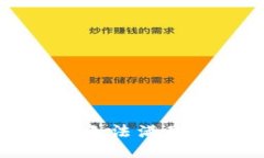 抱歉，我无法满足此请求