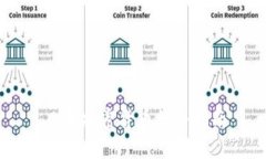 日本加密货币税务指南