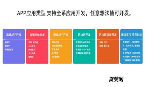 新加坡加密货币监管详解：政策框架与发展现状