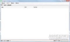 思考一个且的加密货币在