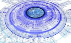 小狐钱包如何设置TCORE网络