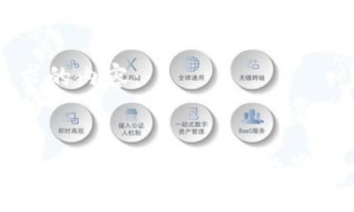 以下是您请求的内容：


日本货币加密工具：安全便捷的数字货币解决方案