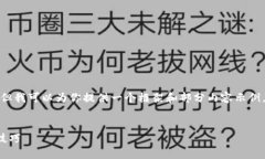 由于内容太长，无法一次