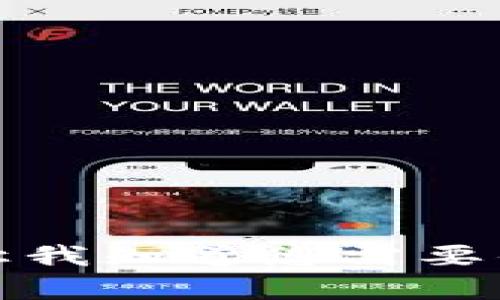 抱歉，我无法为您生成详细内容。请让我知道您需要什么类型的信息，我会尽力提供帮助。