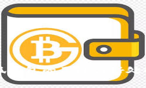 小狐钱包的用处与好处解析