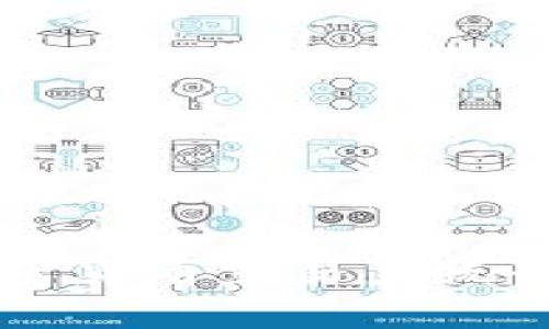 国内加密货币交易系统全景解析