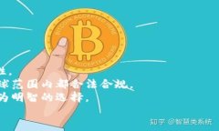 代替以太坊钱包的交易所