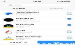 小狐钱包使用说明书电子