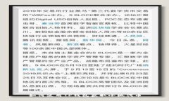 如何使用TP钱包获取小狐代