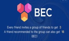 MetaMask钱包创建教程: 区块