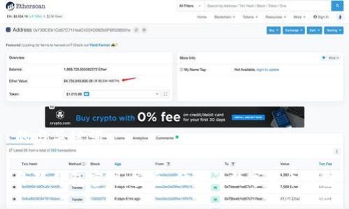 的与关键词

小狐钱包官网：安全、便捷的数字货币钱包