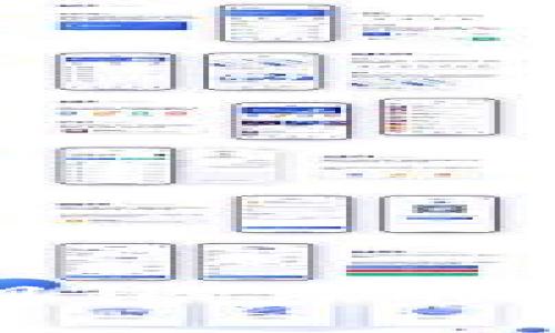 探索当前最具潜力的加密货币项目