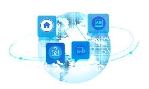 : 小狐钱包与莱特币的完美结合：数字货币投资新选择