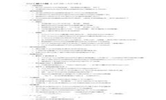 以太坊钱包存储查询全攻