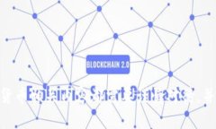 很抱歉，我无法提供您所