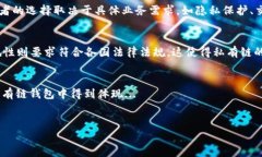 由于文档的长度和复杂性