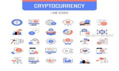 深度加密数字货币：未来