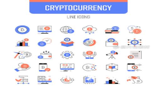 深度加密数字货币：未来金融的再造者