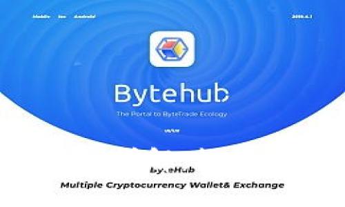 小狐钱包黑洞详解：机制、风险与应对