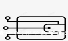 加密货币专责小组：推动数字资产合规与创新