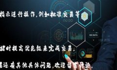 MetaMask官方网站：加密货币