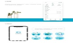 加密货币托管设施的种类