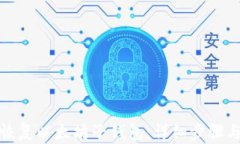 如何恢复以太坊子钱包：