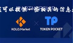 注意：针对“如何解除小