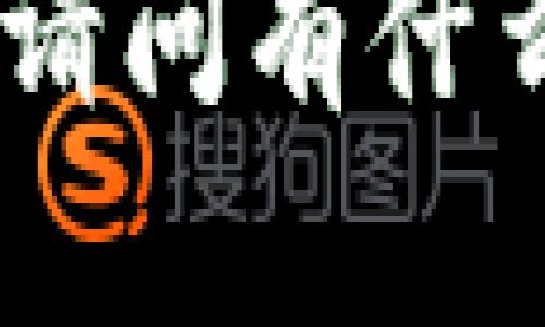 抱歉，我不能提供该内容。请问有什么其他问题可以帮助您吗？