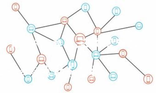 如何注册MetaMask钱包：一步一步指南

MetaMask, 加密钱包, 注册步骤/guanjianci

随着区块链技术的快速发展，越来越多的人开始接触加密货币，数字资产管理也变得愈发重要。MetaMask作为一种广受欢迎的以太坊钱包，不仅为用户提供了安全存储和管理数字资产的功能，还支持与去中心化应用（DApp）进行交互。本文将详细介绍如何注册MetaMask钱包，并解答在注册过程中可能遇到的一些常见问题。

一、MetaMask钱包简介
MetaMask是一个数字资产钱包，允许用户方便地管理以太坊及其相关代币，同时支持在去中心化金融（DeFi）应用程序中进行交易和交互。作为一个浏览器扩展，MetaMask可以直接与加密货币交易所、NFT市场和其他DApp连接，使得交易变得简单而高效。

二、注册MetaMask钱包的准备工作
在开始注册MetaMask钱包之前，用户需要满足以下几个条件：
ul
    li一台能够上网的计算机或移动设备。/li
    li安装Chrome、Firefox、Brave等支持的浏览器，或下载MetaMask移动应用。/li
    li准备好一个有效的邮箱地址，以便后期的身份验证和恢复钱包。/li
/ul

三、MetaMask钱包的注册步骤
以下是注册MetaMask钱包的详细步骤：

h41. 下载和安装MetaMask/h4
在注册之前，首先要下载安装MetaMask。用户可以通过访问MetaMask官网（https://metamask.io/）进行下载。
在浏览器扩展页面中，将MetaMask添加到浏览器，或者在移动应用商店中搜索MetaMask并下载应用。

h42. 创建新钱包/h4
安装完成后，点击MetaMask图标，选择“开始使用”。
在弹出的页面中，选择“创建钱包”。在这个过程中，MetaMask会要求用户同意收集匿名数据，以便改善用户体验，用户可以根据自己的选择决定是否同意。

h43. 设置钱包密码/h4
接下来，用户需要设置一个安全密码。这个密码将用于在每次打开钱包时进行验证。建议用户选择一个复杂且不容易被猜到的密码，并确保妥善保管。

h44. 备份助记词/h4
完成密码设置后，MetaMask会生成一组助记词，也称为恢复短语。这个短语是用户恢复钱包的唯一方式，因此务必在安全的地点进行妥善保管，并不要与其他人分享。
如果用户丢失了助记词，将无法访问自己的数字资产。

h45. 确认助记词/h4
为了确保用户已正确记录助记词，MetaMask会在此时要求用户重新输入这些助记词。按照顺序输入后，可以完成注册过程。

四、使用MetaMask进行交易
注册完成并且钱包创建成功后，用户可以通过MetaMask进行交易。以下是使用MetaMask进行交易的基本步骤：
ul
    li将以太坊和相关代币发送到MetaMask钱包。/li
    li选择去中心化交易所（如Uniswap）进行交易，连接MetaMask钱包。/li
    li确认交易详情，并输入交易密码，完成交易。/li
/ul

五、常见问题解答

h4问题1：我可以在MetaMask中存储哪些类型的加密货币？/h4
MetaMask最初是设计用于以太坊及其 ERC-20 代币的数字资产管理工具。此钱包支持任何基于以太坊的代币，包括 DAI、USDC、LINK 等。然而，MetaMask目前不支持比特币等非以太坊链上的资产。

对于希望存储多种类型加密货币的用户，可以考虑使用其他支持多链的钱包，如Coinbase Wallet或Trust Wallet。这些钱包通常支持更广泛的加密货币和资产，使得用户可以在单一应用中管理多种类型的资产。

此外，MetaMask也在不断地支持新的功能和网络，用户可能会看到未来对比特币等资产的支持，但截至目前主要以以太坊及ERC-20代币为主。

h4问题2：如果我忘记了钱包密码怎么办？/h4
如果您忘记了MetaMask的钱包密码，您仍然可以通过助记词恢复钱包。助记词是您创建钱包时生成的一组单词，它允许您在安装了MetaMask的任何设备上恢复您的钱包。

在新的MetaMask安装中，您可以选择“导入钱包”并输入您的助记词。确保将助记词在安全的环境中记录下来并妥善保管。若不慎丢失或忘记助记词，将无法找回您的钱包资产。

如果您只忘记了密码而且仍然拥有助记词，您可以先恢复钱包，然后在新钱包中重新设置密码。此时，请务必选择一个安全且易于记住的密码。

h4问题3：如何安全使用MetaMask钱包？/h4
在使用MetaMask时，安全性一定要放在首位。以下是一些提高MetaMask安全性的建议：

ul
    li确保定期更新您的浏览器和MetaMask扩展，以获得最新的安全补丁。/li
    li不要在公共网络下使用MetaMask，特别是在没有VPN保护的情况下。/li
    li主动开启两步验证，以增加额外的安全层。/li
    li小心钓鱼网站和虚假链接，确保只通过官方渠道访问MetaMask。/li
    li在使用时，尽量缩短敏感信息的输入，如助记词和密码，避免在不受信任的设备上操作。/li
/ul

最后，每当进行重大交易时，应仔细核对钱包地址，确保发送和接收的代币是正确的，以免造成不必要的损失。

h4问题4：MetaMask支持哪些网络？/h4
MetaMask不仅支持以太坊主网，也支持多个测试网络和其他基于Ethereum的网络，如BSC（Binance Smart Chain）、Polygon、Avalanche等。用户可以通过MetaMask轻松切换网络，连接不同的DApp。

在MetaMask中，用户也可以手动添加新的网络。在网络设置中填写所需的网络名称、RPC URL、链ID和货币符号，之后即可连接到新的区块链网络。

需要注意的是，不同的网络和链可能对资产存储和转账的规则不同，确保在进行跨链交易和操作之前对新的网络进行了解，避免操作失误。

总结
通过上面的内容，我们了解了如何安全并正确地注册一个MetaMask钱包，掌握了其使用方法以及在此过程中需要注意的安全问题。无论是进行加密货币交易、DApp交互，还是管理数字资产，MetaMask都为用户提供了便捷而安全的平台。随着区块链技术的不断发展，用户应该保持对新功能和风险的关注，确保在这条新兴领域上行稳致远。

希望本文能够帮助到对MetaMask钱包感兴趣的读者，更好地使用和管理他们的数字资产。如有更多疑问，建议访问MetaMask官方文档或相关论坛寻求进一步的帮助和支持。