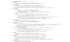 为了模拟 MetaMask 注入功能