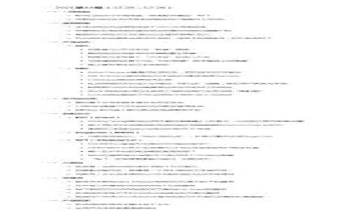 为了模拟 MetaMask 注入功能，首先我们需要了解 MetaMask 的基本工作原理和如何通过 JavaScript 与其进行交互。MetaMask 是一个流行的以太坊钱包，它允许用户与以太坊区块链进行交互和操作智能合约。以下是一个基本的脚本模拟，这个脚本可以在一个前端 JavaScript 应用程序中使用，帮助我们在没有真实 MetaMask 钱包的情况下进行一些基本的测试。

```javascript
// 模拟 MetaMask 的基本功能
const MetaMaskMock = (() = {
    const accounts = [