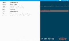 以太坊钱包节点设置详解