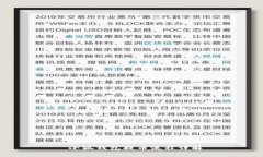  小狐钱包提币流程详解