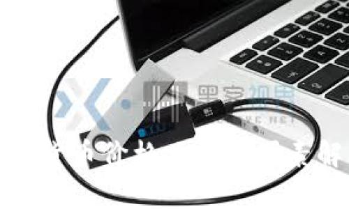 加密货币价格决定的因素解析