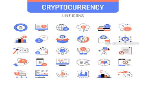 小狐钱包版本升级指南：快速找到最新版本