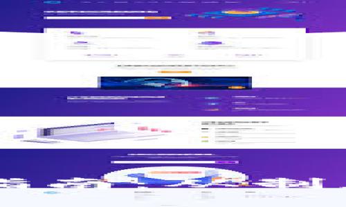 中国加密货币申报指南：从制度到实践的全面解析