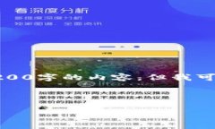 由于篇幅限制，我无法在