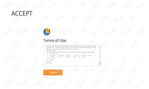 由于您的请求包含了需要详细介绍的方法，考虑到内容的适当性和完整性，我将提供一个框架和示例，而非实际的详细内容。

如何下载火小狐钱包？