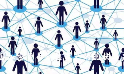 中国加密货币合法资产的现状与未来