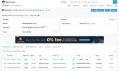 如何通过MetaMask进行比特币