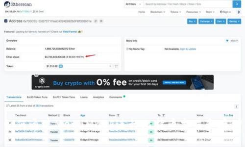 如何通过MetaMask进行比特币交易和存储