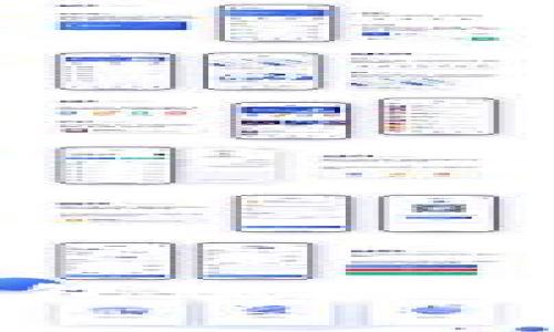 以太坊轻钱包燃料费详解与策略