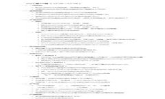 如何更新小狐钱包：完整