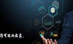 biao ti/biao ti加密货币买卖