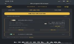 如何找回小狐钱包：全面